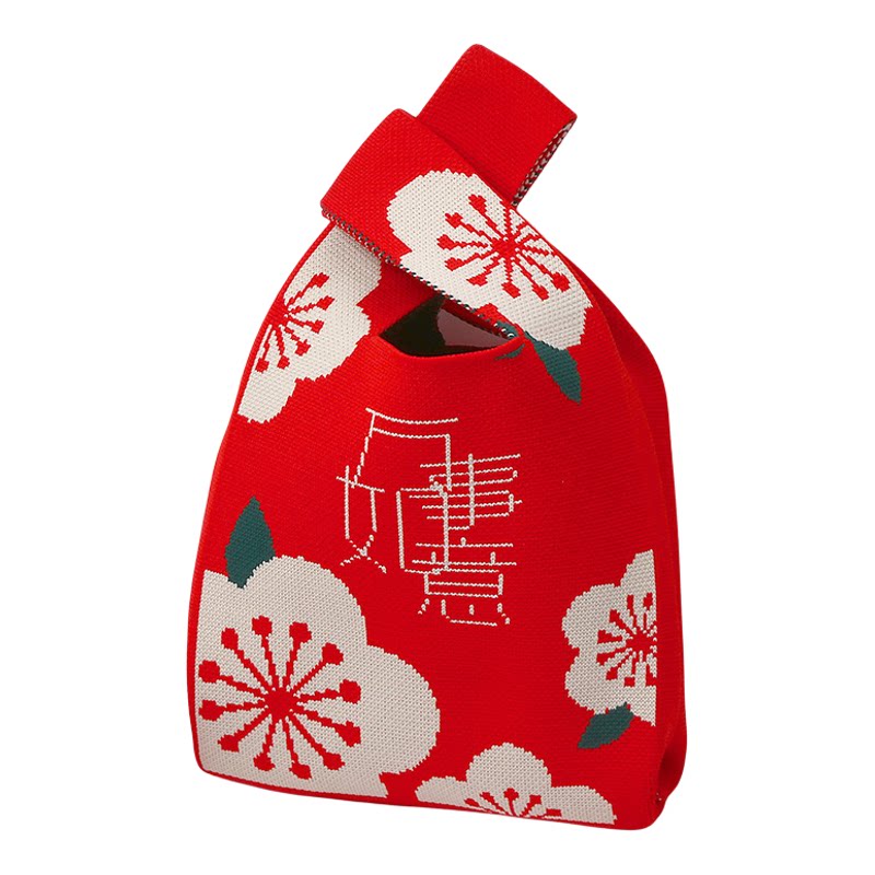 红色喜庆礼品包年会活动礼品袋