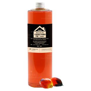 未精制红棕榈油手工自制DIY基础油原料手工皂冷制皂基础油 1000ML