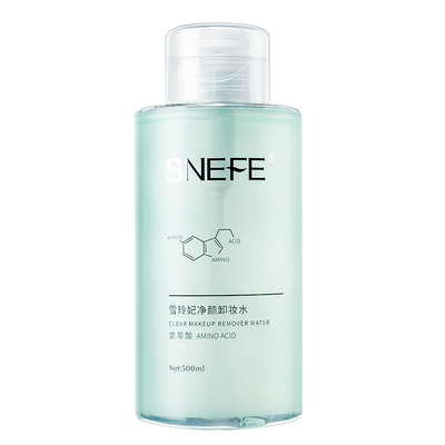 雪玲妃新款卸妆水500ml买1送1瓶