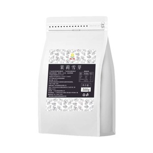 茉莉雪芽绿茶商用霸王茶姬伯牙绝弦高香茉莉白毫茉莉奶白花茶茶叶