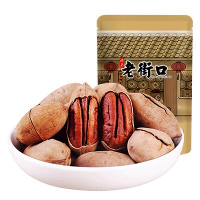 奶油味碧根果袋装年货零食