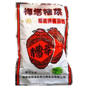 福建梅塔糟菜闽清糟菜农家手工酸菜酱菜礼盒装即食下饭菜闽清三宝