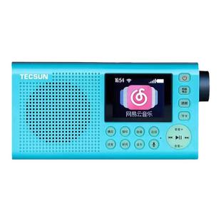 Tecsun/德生 NR100智能网络收音机喜马拉雅MP3音乐播放器一体机