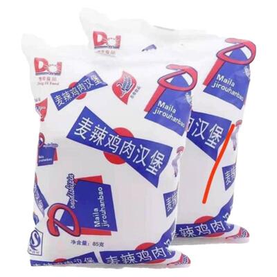 夹心面包麦辣鸡肉汉堡西式