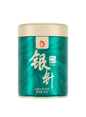 白毫银针云南大叶白茶凤牌白茶