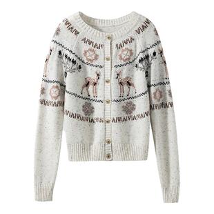 【圣诞狂欢】定制羊毛混纺纱 小香风费尔岛提花麋鹿针织开衫外套