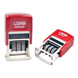 立早教师评语批改作业日期印章可调年月日定制定做内容中英文日期教学用章内置印台签姓名章自动翻转回墨印章