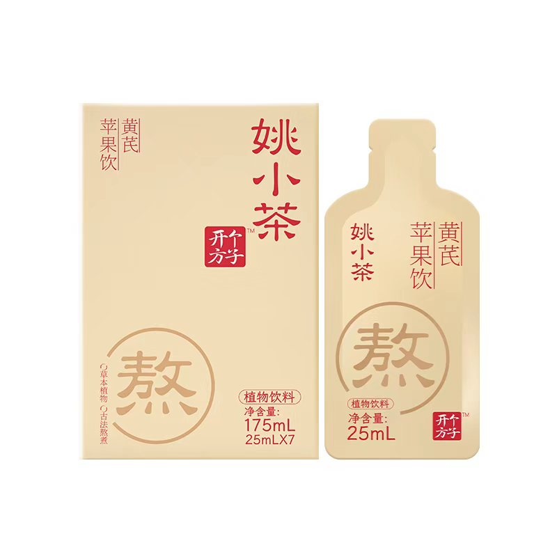 姚小茶牛乳姜茶 冲饮小黄姜粉奶中式养生冲饮