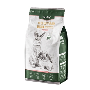 正品现货乐兔司Lepus布格斯同配方高纤维膳食兔粮幼兔成兔饲料2KG