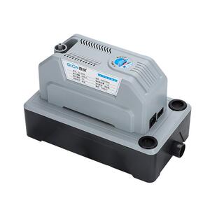 奇灵QL5050空调抽水泵除湿机制冰机大排量柜机自动立式空调排水泵