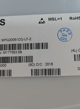 【请询价】出4600个 芯源-MPQ20051DQ-LF-Z-电子-I