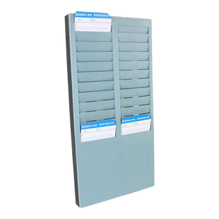 24/50位考勤卡架插卡架打卡架考勤架插卡盒打卡神器纸插板架子放打卡机纸卡式卡纸立插卡板上班卡槽插卡架