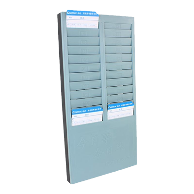 考勤架勤卡架子插卡槽位直板卡架