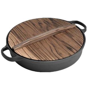 无涂层铸铁平底锅煎牛排烙饼锅水煎包不粘生铁家用煎炒炖多用饼铛