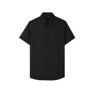 HLA/海澜之家商务纯色短袖正装衬衫26夏季新翻领大码正装衬衣男士