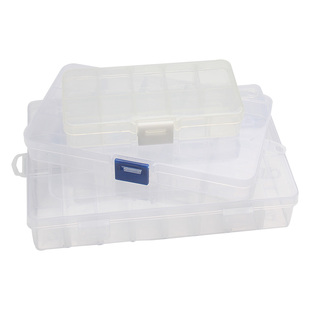 手工DIY皮具配件 零件 配件 收纳盒 迷你扣子铆钉收纳盒 小工具箱