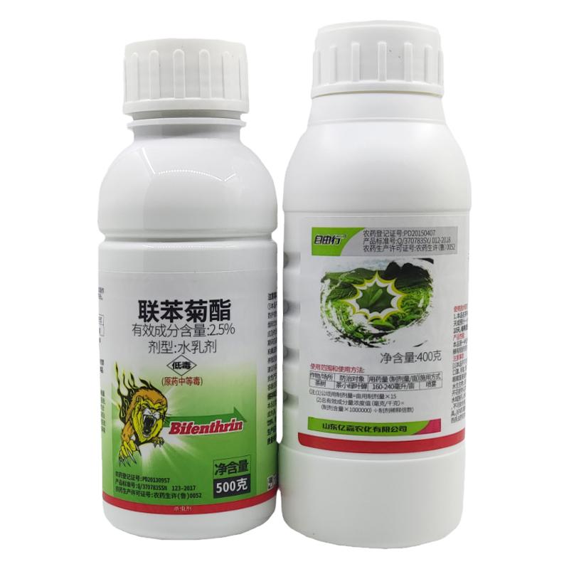 潍坊双星亿嘉丁醚脲联苯菊酯