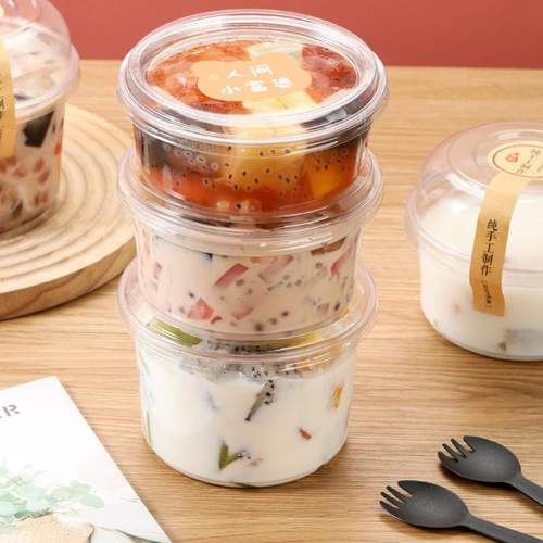 冰粉专用盒子加厚带塑料打包甜品粉碗捞水果冰碗打包盖盒糖水摆摊