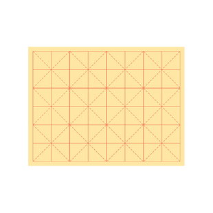 Touchmark加厚毛边纸软笔书法专用纸米字格宣纸毛笔字练字用纸批发手工元书纸半生半熟竹纸初学者田字格草纸