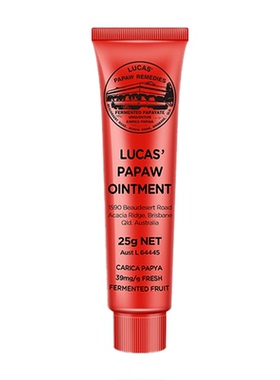 澳洲LucasPapaw万用保湿木瓜膏