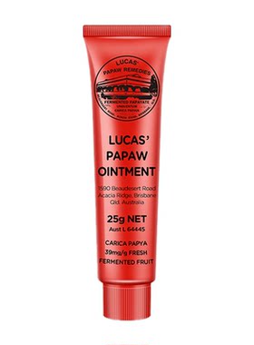 澳洲LucasPapaw万用保湿木瓜膏