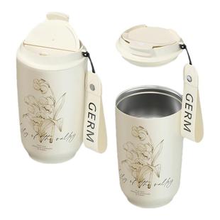 GERM格米铃兰2025新款保温杯咖啡杯女生高颜值水杯生日礼物杯子女