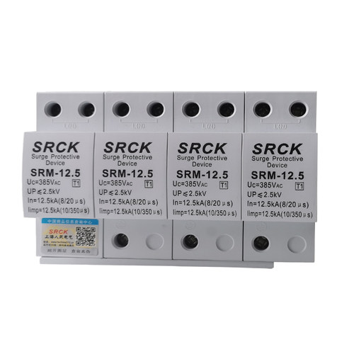 一级浪涌保护器 12.5KA 15KA 25KA 50KA T1一级防雷浪涌保护器