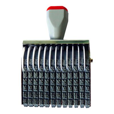 金额转轮收据大写数字繁体印章