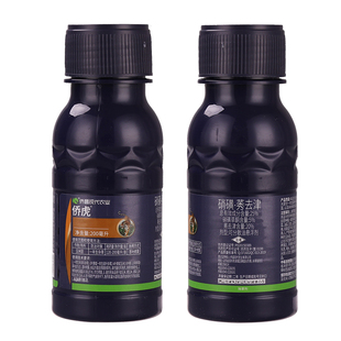 侨昌侨虎30% 玉米烟硝莠去津烟嘧磺隆硝磺草酮玉米苗后专用除草剂