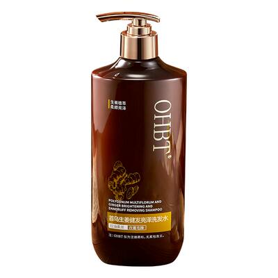 防脱热销款丨防脱育发拒绝秃头