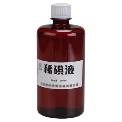 稀碘液石灰水蒸馏水盐水