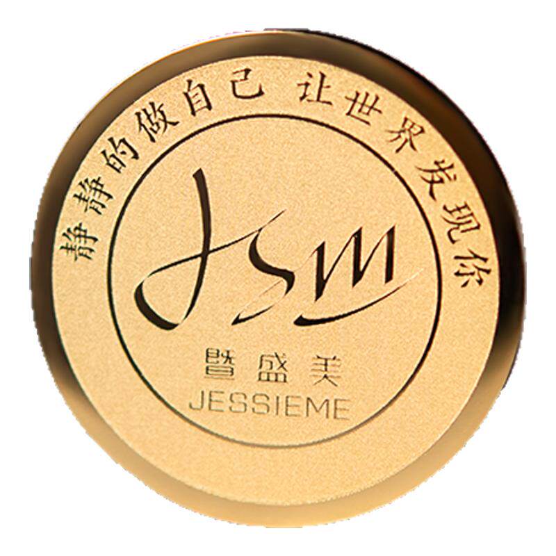 胸牌定制logo印字 高档圆形胸牌定做