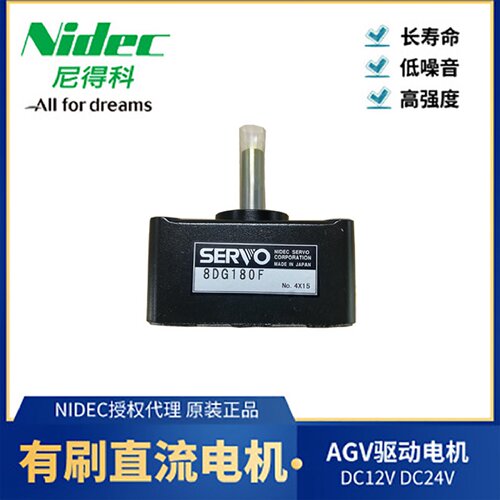 日本NIDEC尼得科6DG1506DG906DG18006DG3006DG756DG100