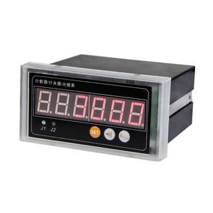 智能6位数显数字计米器光栅表可逆加减计数器485通讯变送上下报警