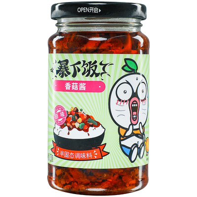 吉香居原味不辣200g暴下饭