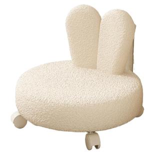 万向轮小凳子家用矮凳兔耳滑轮移动小椅子创意动物高颜值儿童圆凳