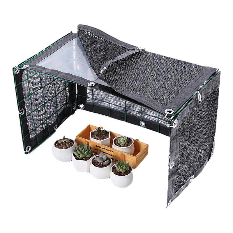 多肉防雨防晒棚植物防晒网防雨棚其它园艺用品
