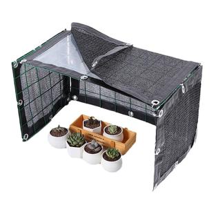 多肉防雨防晒棚植物防晒网防雨棚多肉植物前开遮阳棚暖房花房花架