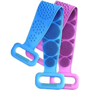 男女搓澡巾强力洗澡搓背神器搓泥硅胶后背刷子搓背巾擦背沐浴加宽