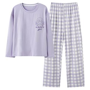 浪莎带胸垫睡衣女春秋季莫代尔长袖长裤免穿文胸防凸点家居服套装