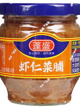 蓬盛虾仁菜脯180g*2瓶装下饭开胃