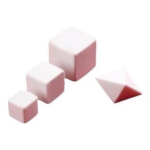 公考神器考公橡皮套餐公务员考试专用工具文具图推国考橡皮套装行测图形推理正方形速算尺百化分尺子立方体