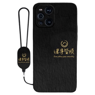 适用oppoFindx3Pro手机壳findx3硅胶x3摄影师版oppo保护套find全包oppox防摔简约渐变个性男女opx系列软外壳