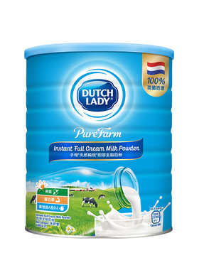DutchLady子母港版蓝胖子