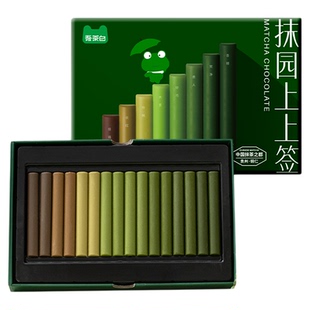 贵茶吾茶白抹茶巧克力条休闲抹茶零食礼盒送女友生日礼物伴手礼
