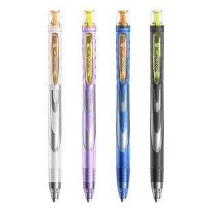 点石制笔银河时空舱中性笔速干静音0.5mm旋转黑笔顺滑双珠签字笔办公学生考试用笔刷题笔高颜值碳素笔DS-0194