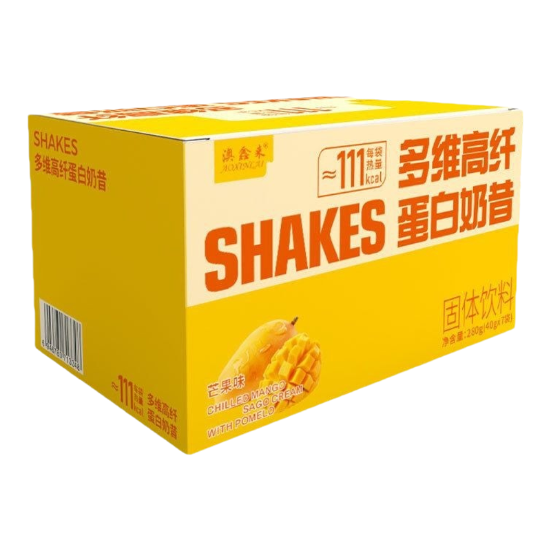澳鑫来青苹果速溶咖啡280g便携