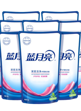 蓝月亮低泡洗衣液补充装经济环保