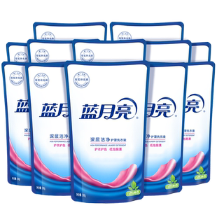 蓝月亮洗衣液补充装补充液袋装补充袋替换装家用实惠囤货
