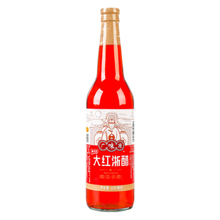 广味源大红浙醋630ml红醋汁泡萝卜吞水饺蟹虾醋